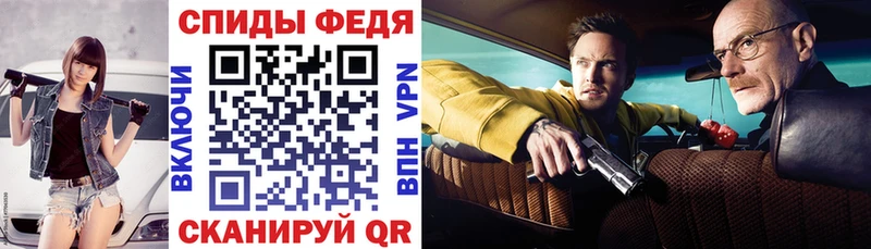 цена   OMG онион  Амфетамин 98%  Новомичуринск 