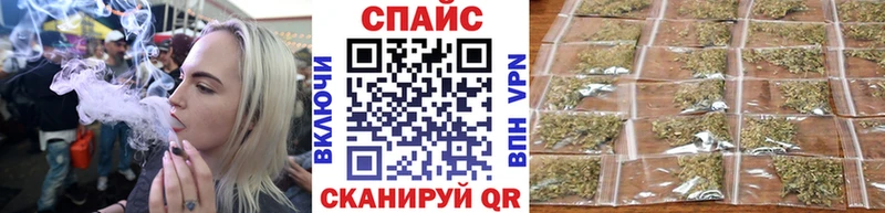 мега как зайти  наркошоп  Новомичуринск  БУТИРАТ Butirat 