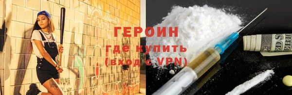 круглые Богородск