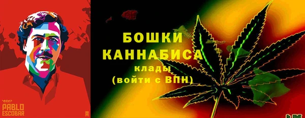 круглые Богородск