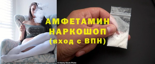 дурь Богородицк