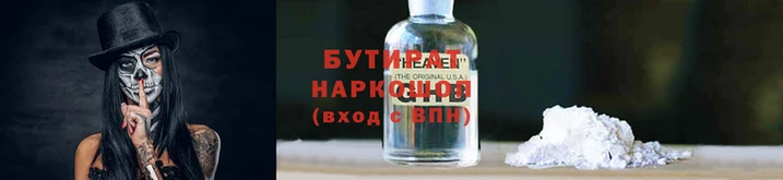 дурь Богородицк