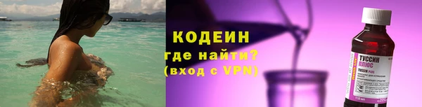 круглые Богородск