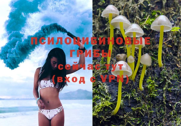 мефедрон мука Богданович