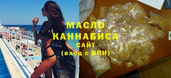 амф Бронницы