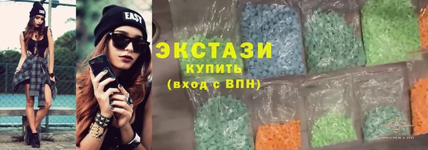 амф Бронницы