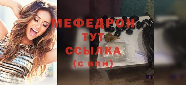 дурь Богородицк