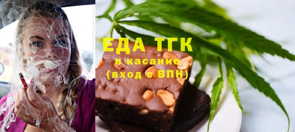 дурь Богородицк