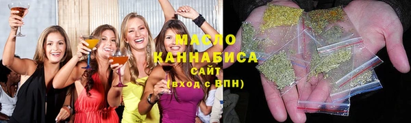 амф Бронницы